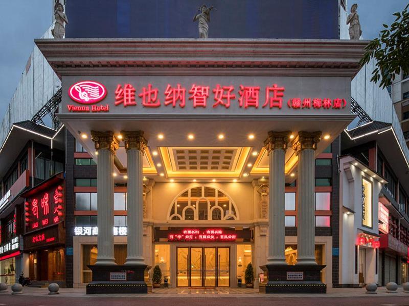 Vienna Classic Hotel Ganzhou Meilin ภายนอก รูปภาพ